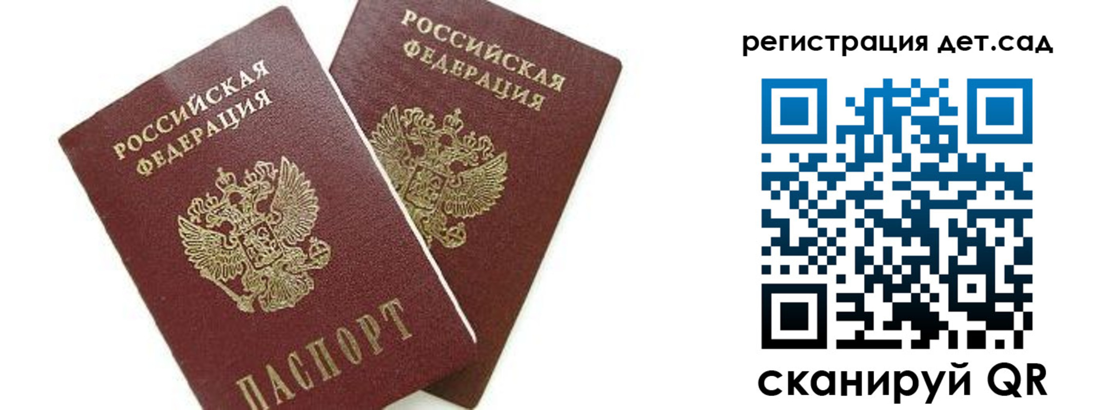 форма 3 в Прокопьевске